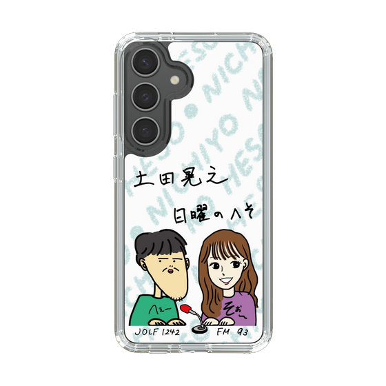 Slim Protection Case［ Tsuchida Teruyuki's Sunday Navel – Caricature ］