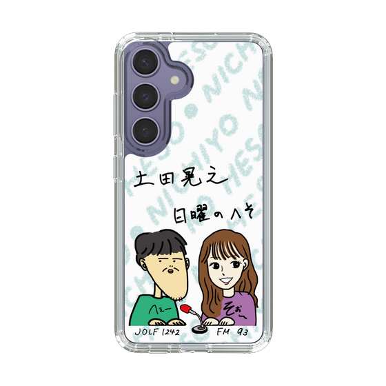 Slim Protection Case［ Tsuchida Teruyuki's Sunday Navel – Caricature ］
