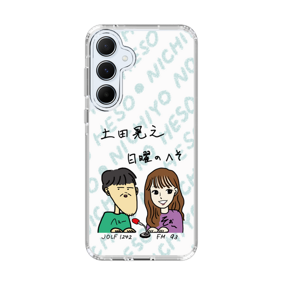 Slim Protection Case［ Tsuchida Teruyuki's Sunday Navel – Caricature ］