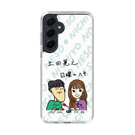Slim Protection Case［ Tsuchida Teruyuki's Sunday Navel – Caricature ］