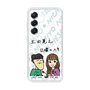 Slim Protection Case［ Tsuchida Teruyuki's Sunday Navel – Caricature ］