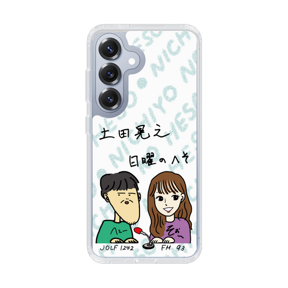 Slim Protection Case［ Tsuchida Teruyuki's Sunday Navel – Caricature ］