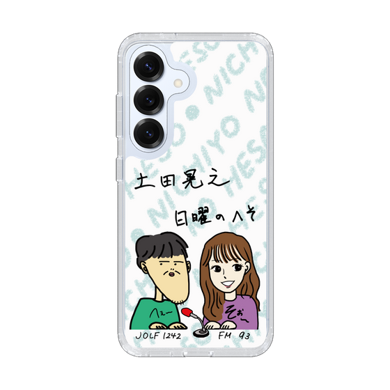 Slim Protection Case［ Tsuchida Teruyuki's Sunday Navel – Caricature ］