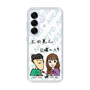 Slim Protection Case［ Tsuchida Teruyuki's Sunday Navel – Caricature ］