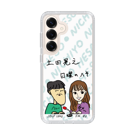 Slim Protection Case［ Tsuchida Teruyuki's Sunday Navel – Caricature ］