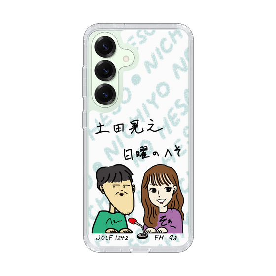 Slim Protection Case［ Tsuchida Teruyuki's Sunday Navel – Caricature ］
