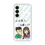 Slim Protection Case［ Tsuchida Teruyuki's Sunday Navel – Caricature ］