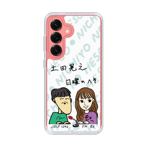 Slim Protection Case［ Tsuchida Teruyuki's Sunday Navel – Caricature ］