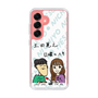 Slim Protection Case［ Tsuchida Teruyuki's Sunday Navel – Caricature ］
