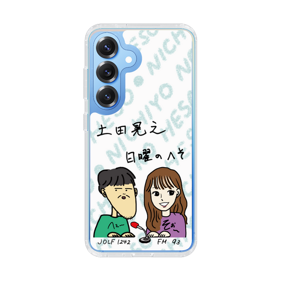 Slim Protection Case［ Tsuchida Teruyuki's Sunday Navel – Caricature ］