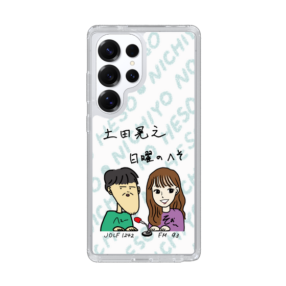 Slim Protection Case［ Tsuchida Teruyuki's Sunday Navel – Caricature ］