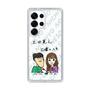 Slim Protection Case［ Tsuchida Teruyuki's Sunday Navel – Caricature ］