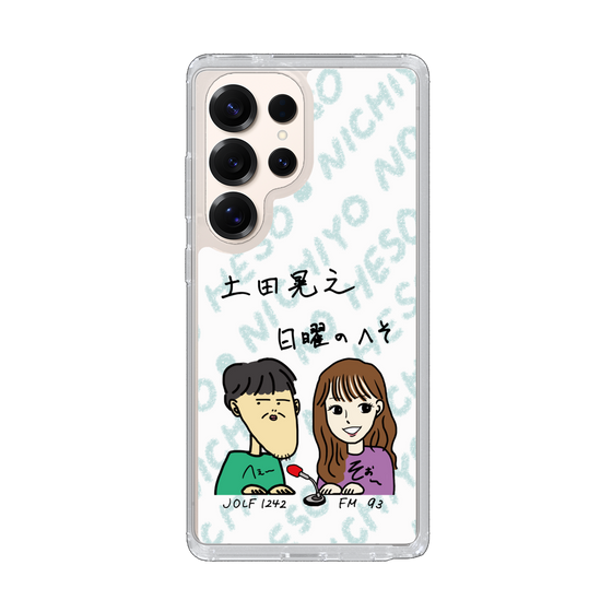 Slim Protection Case［ Tsuchida Teruyuki's Sunday Navel – Caricature ］