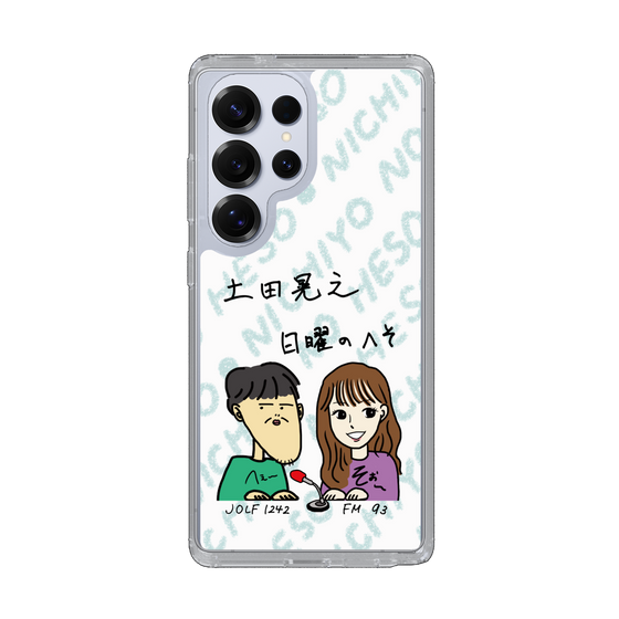 Slim Protection Case［ Tsuchida Teruyuki's Sunday Navel – Caricature ］