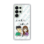 Slim Protection Case［ Tsuchida Teruyuki's Sunday Navel – Caricature ］