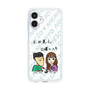 Slim Protection Case［ Tsuchida Teruyuki's Sunday Navel – Caricature ］