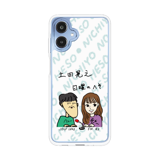 Slim Protection Case［ Tsuchida Teruyuki's Sunday Navel – Caricature ］