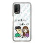 Slim Protection Case［ Tsuchida Teruyuki's Sunday Navel – Caricature ］