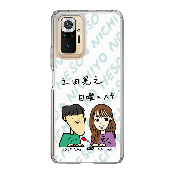 Slim Protection Case［ Tsuchida Teruyuki's Sunday Navel – Caricature ］