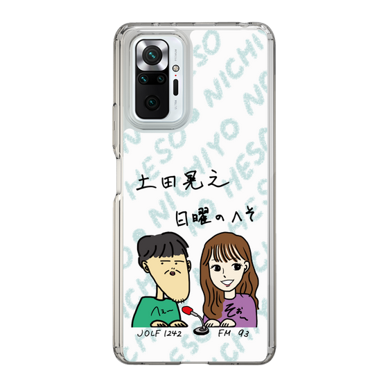 Slim Protection Case［ Tsuchida Teruyuki's Sunday Navel – Caricature ］