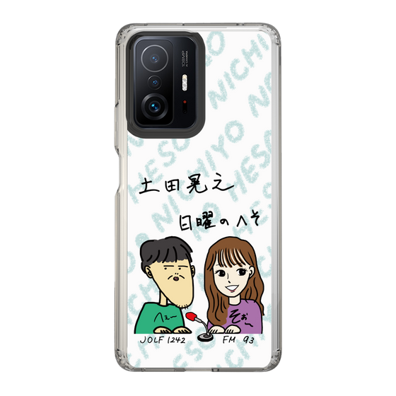 Slim Protection Case［ Tsuchida Teruyuki's Sunday Navel – Caricature ］