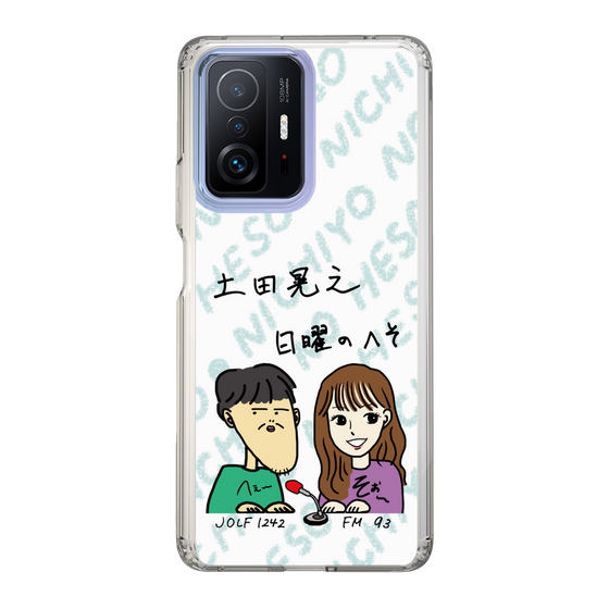 Slim Protection Case［ Tsuchida Teruyuki's Sunday Navel – Caricature ］