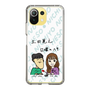 Slim Protection Case［ Tsuchida Teruyuki's Sunday Navel – Caricature ］