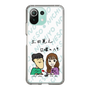Slim Protection Case［ Tsuchida Teruyuki's Sunday Navel – Caricature ］
