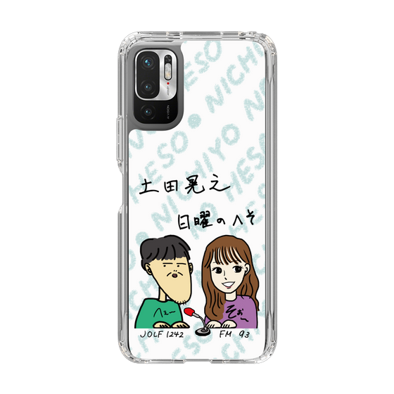 Slim Protection Case［ Tsuchida Teruyuki's Sunday Navel – Caricature ］