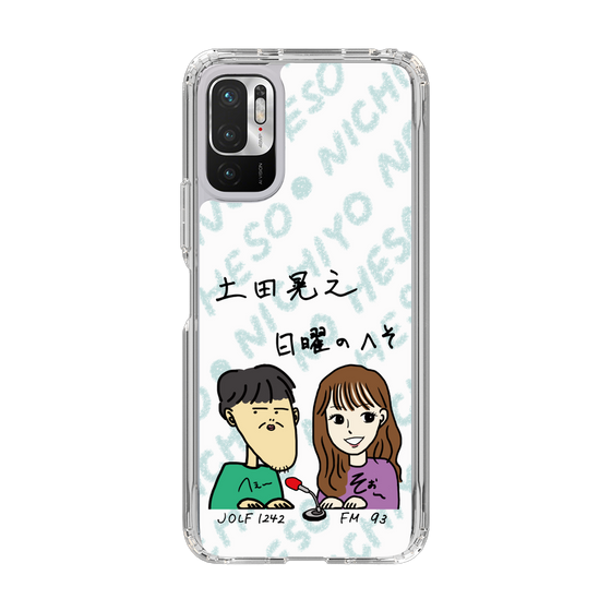 Slim Protection Case［ Tsuchida Teruyuki's Sunday Navel – Caricature ］