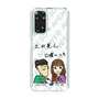Slim Protection Case［ Tsuchida Teruyuki's Sunday Navel – Caricature ］