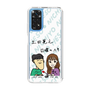 Slim Protection Case［ Tsuchida Teruyuki's Sunday Navel – Caricature ］