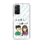 Slim Protection Case［ Tsuchida Teruyuki's Sunday Navel – Caricature ］
