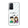Slim Protection Case［ Tsuchida Teruyuki's Sunday Navel – Caricature ］