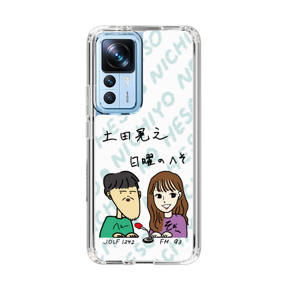 Slim Protection Case［ Tsuchida Teruyuki's Sunday Navel – Caricature ］