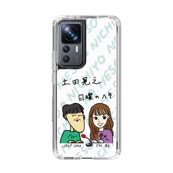 Slim Protection Case［ Tsuchida Teruyuki's Sunday Navel – Caricature ］