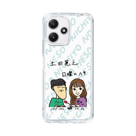 Slim Protection Case［ Tsuchida Teruyuki's Sunday Navel – Caricature ］