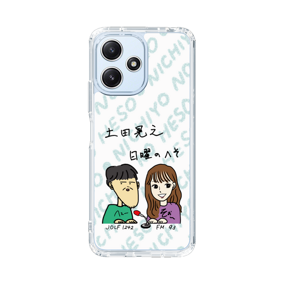 Slim Protection Case［ Tsuchida Teruyuki's Sunday Navel – Caricature ］