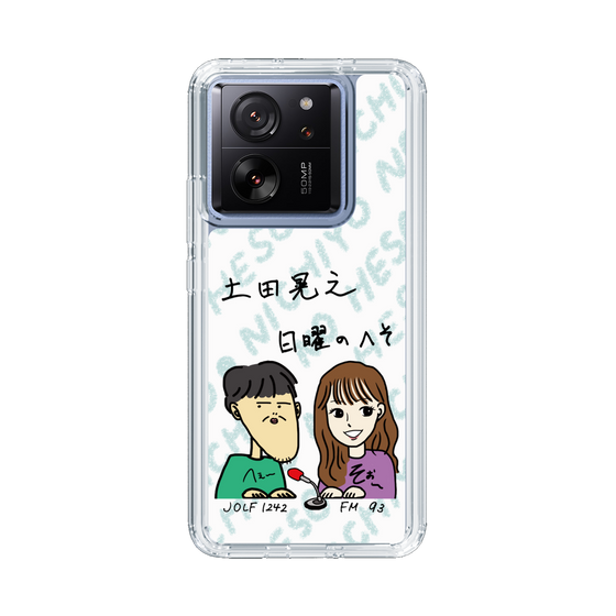 Slim Protection Case［ Tsuchida Teruyuki's Sunday Navel – Caricature ］