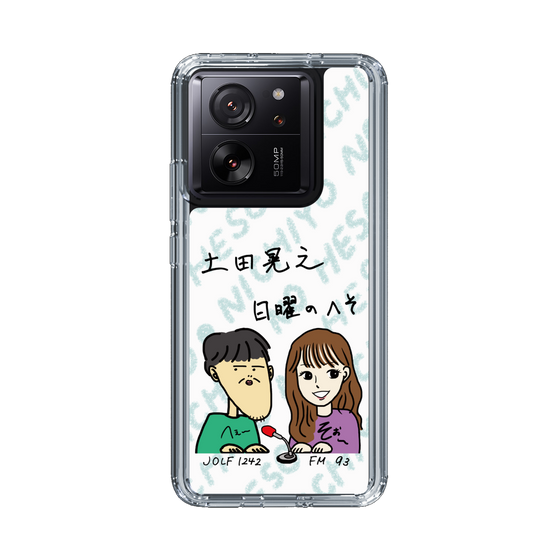 Slim Protection Case［ Tsuchida Teruyuki's Sunday Navel – Caricature ］