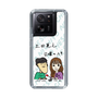 Slim Protection Case［ Tsuchida Teruyuki's Sunday Navel – Caricature ］