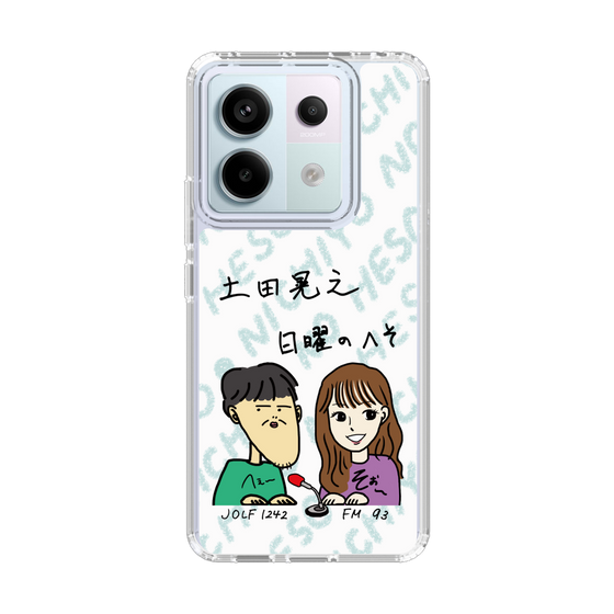 Slim Protection Case［ Tsuchida Teruyuki's Sunday Navel – Caricature ］