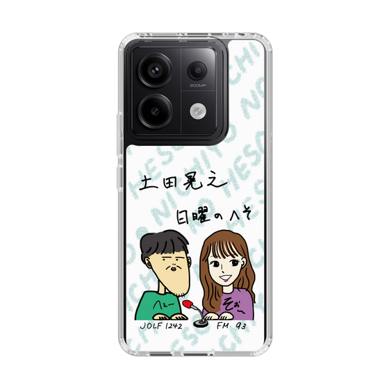 Slim Protection Case［ Tsuchida Teruyuki's Sunday Navel – Caricature ］
