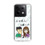 Slim Protection Case［ Tsuchida Teruyuki's Sunday Navel – Caricature ］