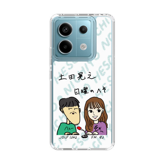 Slim Protection Case［ Tsuchida Teruyuki's Sunday Navel – Caricature ］
