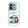Slim Protection Case［ Tsuchida Teruyuki's Sunday Navel – Caricature ］