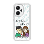 Slim Protection Case［ Tsuchida Teruyuki's Sunday Navel – Caricature ］