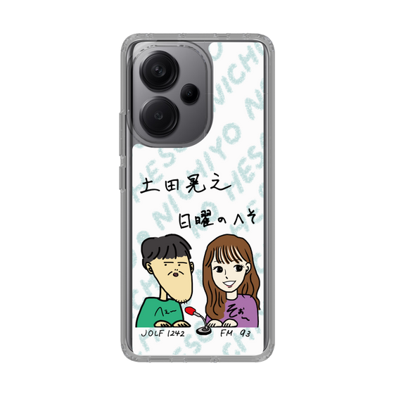 Slim Protection Case［ Tsuchida Teruyuki's Sunday Navel – Caricature ］