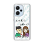 Slim Protection Case［ Tsuchida Teruyuki's Sunday Navel – Caricature ］