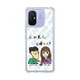 Slim Protection Case［ Tsuchida Teruyuki's Sunday Navel – Caricature ］